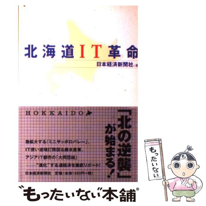 š ̳ƻIT̿ / ܷкѿʹ / ܷкѿʹ [ñ]ڥ᡼̵ۡںûãб