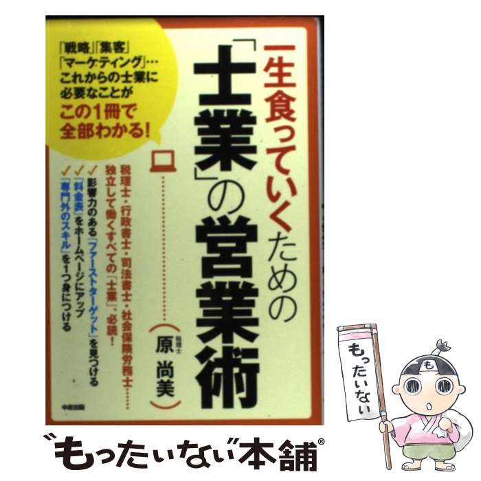 š äƤΡֻζȡפαĶȽ /   / н [ñ]ڥ᡼̵ۡںûãб