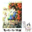 【中古】 極彩少年 adekan illustration works / 尚 月地 / 新書館 大型本 【メール便送料無料】【あす楽対応】