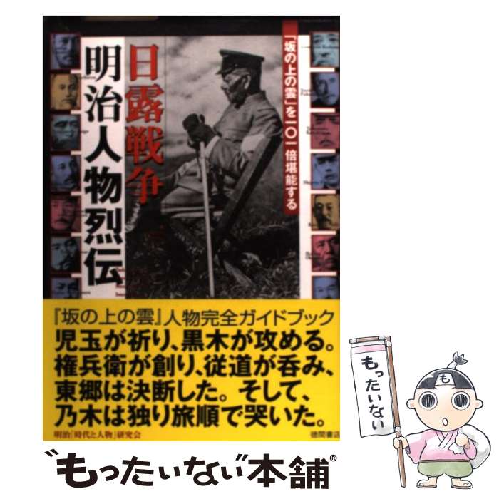 ����š� ��Ϫ����������ʪ���� / �����ֻ���ȿ�ʪ�׸���� / ���ֽ�Ź [ñ����]�ڥ᡼��������̵���ۡں�û������ã�б���