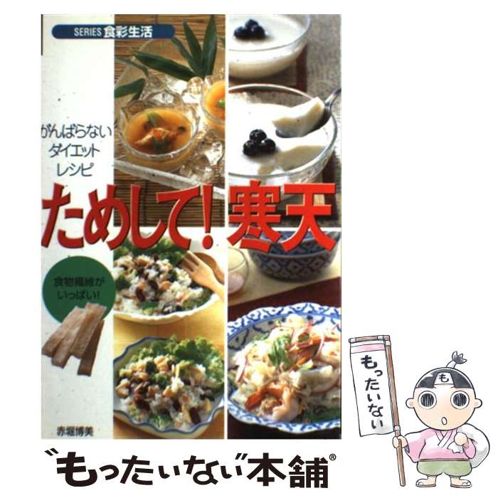š ᤷơŷ Фʤåȡ쥷 /   / å [ñ]ڥ᡼̵ۡںûãб