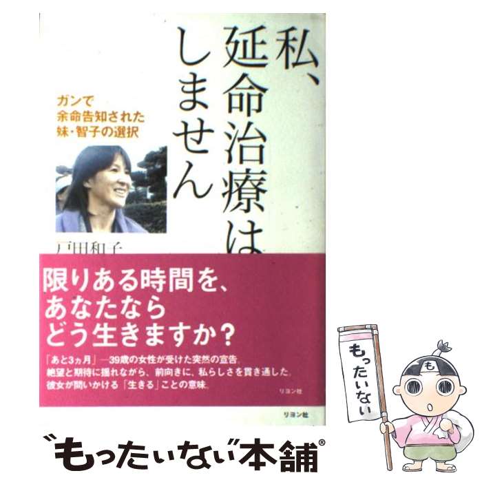 ����š� �䡢��̿���ŤϤ��ޤ��� / ���� �»� / ����� [ñ����]�ڥ᡼��������̵���ۡں�û������ã�б���