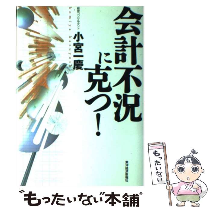 š Զ˹ġ /   / ηкѿ [ñ]ڥ᡼̵ۡںûãб