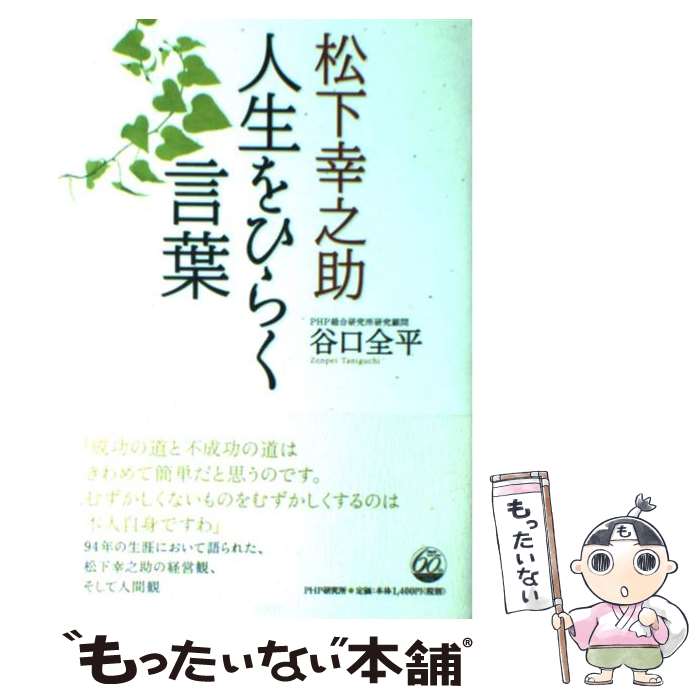 š ǷҤ餯 / ë ʿ / PHP [ñ]ڥ᡼̵ۡںûãб