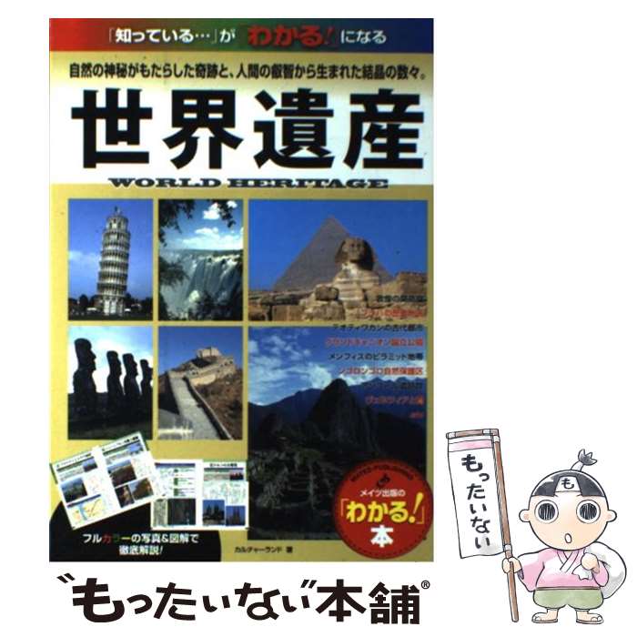 š 仺 ο뤬⤿餷פȡʹ֤αҤޤ / 㡼 / ᥤĽ [ñ]ڥ᡼̵ۡںûãб