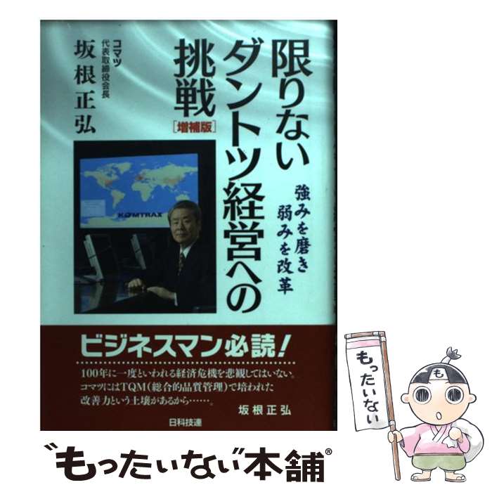 š ¤ʤȥķбĤؤĩ ߤ᤭ߤ  / 京  / ʵϢǼ [ñ]ڥ᡼̵ۡںûãб