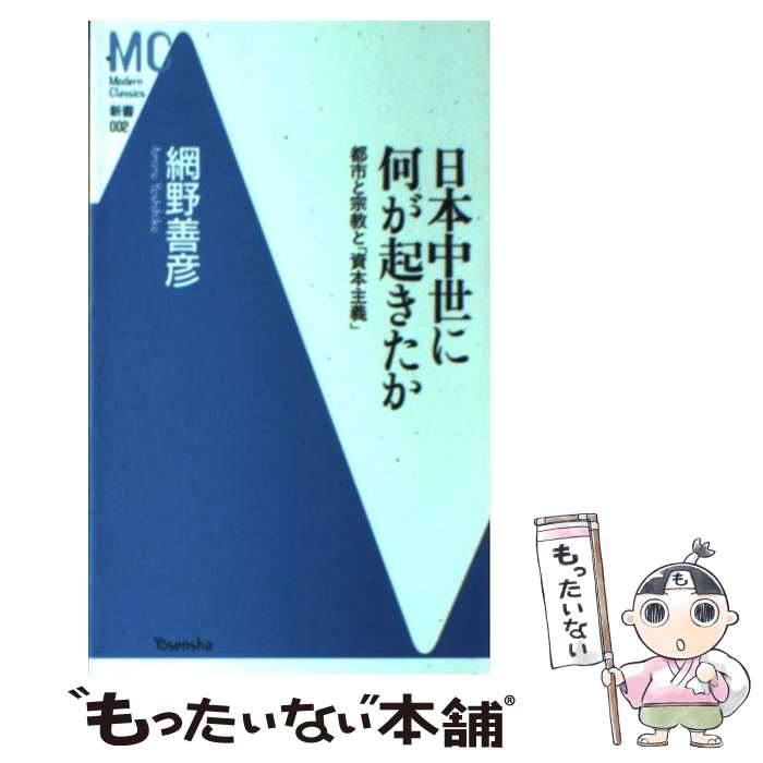 ����š� ���������˲����������� / ���� ��ɧ / ������ [����]�ڥ᡼��������̵���ۡں�û������ã�б���