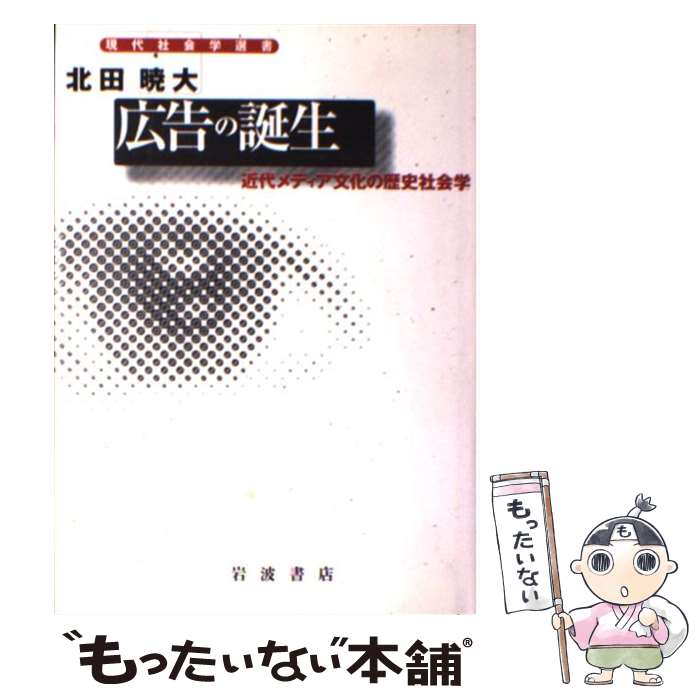 š  ǥʸ˼Ҳ /   / ȽŹ [ñ]ڥ᡼̵ۡںûãб