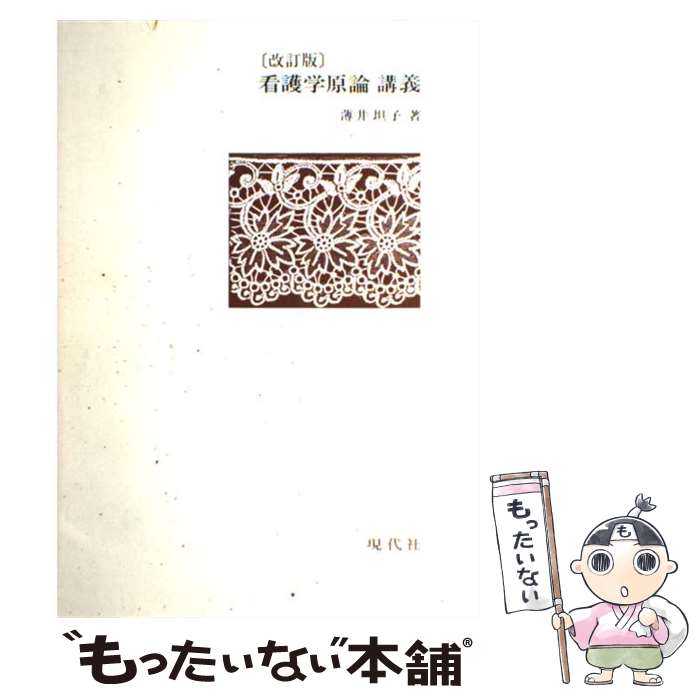 ����š� �Ǹ�ظ������ֵ� / ���� ó�� / ����� [ñ����]�ڥ᡼��������̵���ۡں�û������ã�б���