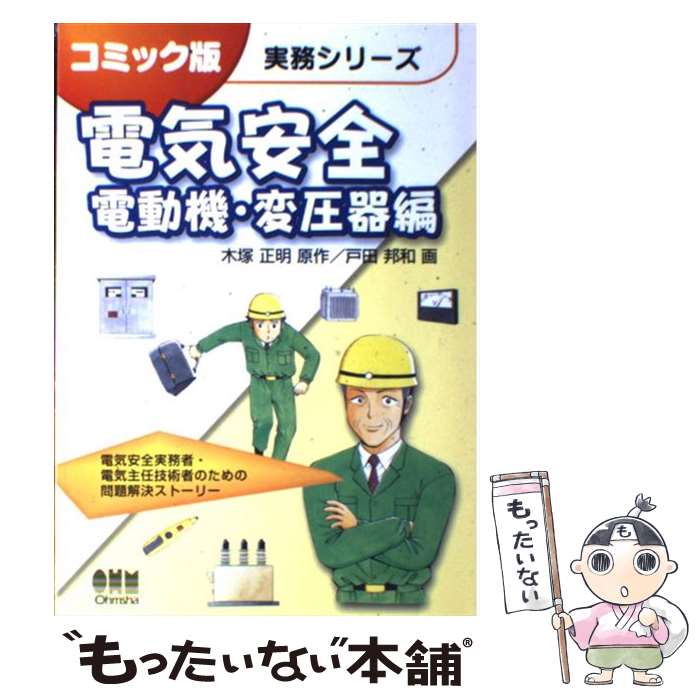 ����š� �ŵ����� / ���� ˮ�� / ������� [ñ����]�ڥ᡼��������̵���ۡں�û������ã�б���