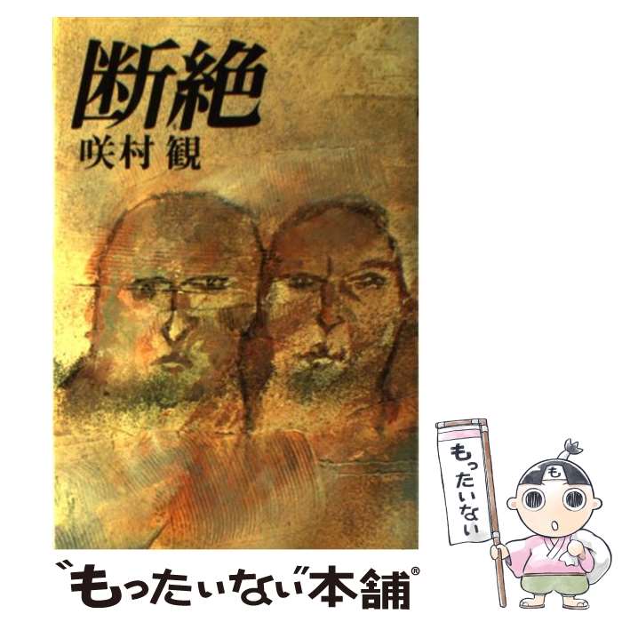 ����š� ���� / ��¼ �� / ���̼� [�ڡ��ѡ��Хå�]�ڥ᡼��������̵���ۡں�û������ã�б���