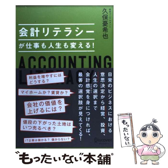 š ץƥ饷ŻѤ롪 /  ͫ / ǥȥƥ [ñܡʥեȥС]ڥ᡼̵ۡںû...