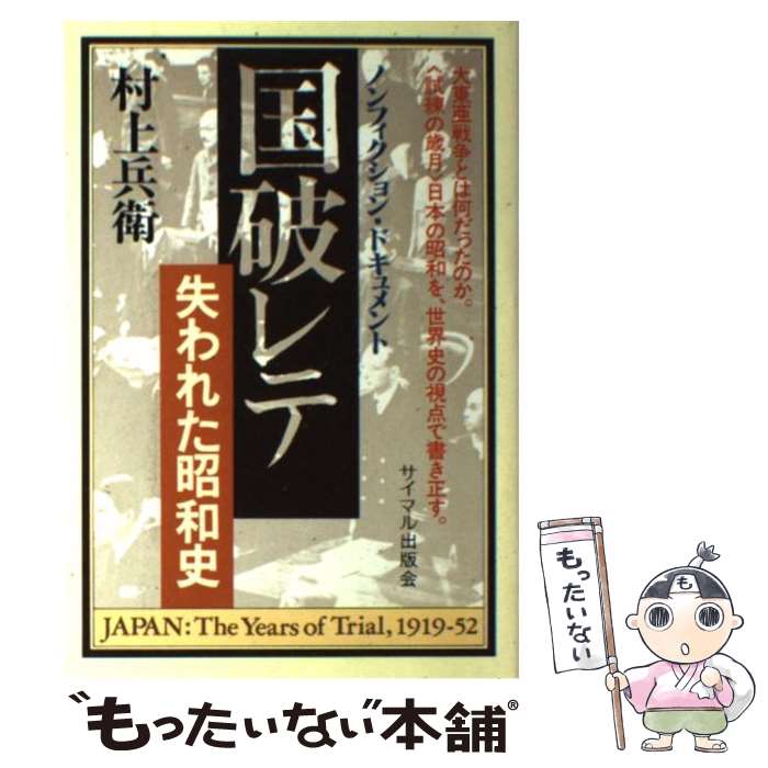 ����š� ���˥�� / ¼�� ʼ�� / �����ޥ���ǲ� [�ڡ��ѡ��Хå�]�ڥ᡼��������̵���ۡں�û������ã�б���