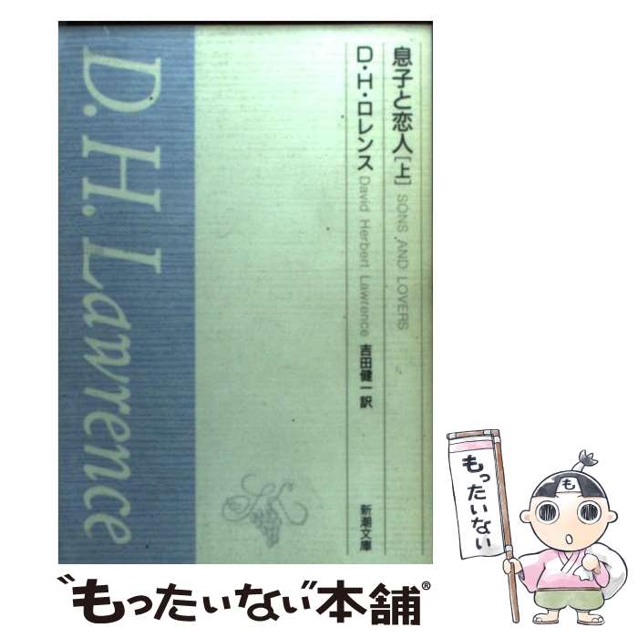 äʤޡŷԾŹ㤨֡š ©Ҥ  / D.H.,   / Ĭ [ʸ]ڥ᡼̵ۡںûãбۡפβǤʤ295ߤˤʤޤ