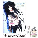 【中古】 Memories off〜それから〜ビジュアルファンブック / KADOKAWA(エンターブレイン) / KADOKAWA(エンターブレイン) [大型...