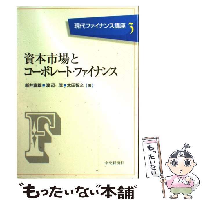 š ܻԾȥݥ졼ȡեʥ /  ͺ / кѥ롼ץѥ֥å [ñ]ڥ᡼̵ۡںûãб