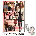 【中古】 Girl’s CELEB FASHION RULE vol．2 / マイウェイ出版 / マイウェイ出版 [ムック]【メール便送料無料】【あす楽対応】