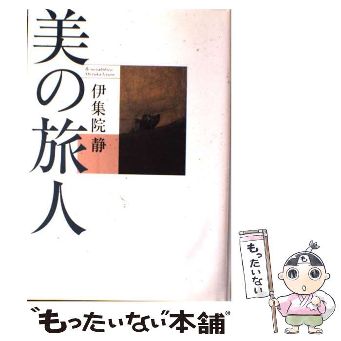 ����š� �˽����� ����ι�� / �˽��� �� / ���ش� [ñ����]�ڥ᡼��������̵���ۡں�û������ã�б���