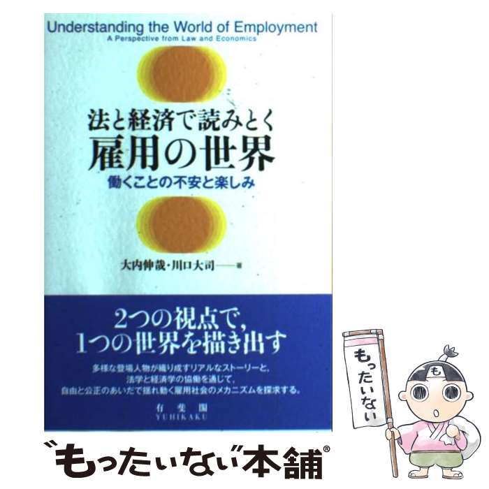 š ˡȷкѤɤߤȤѤ ƯȤ԰¤ȳڤ /  ,   / ͭ [ñܡʥեȥС]ڥ᡼̵ۡںû...