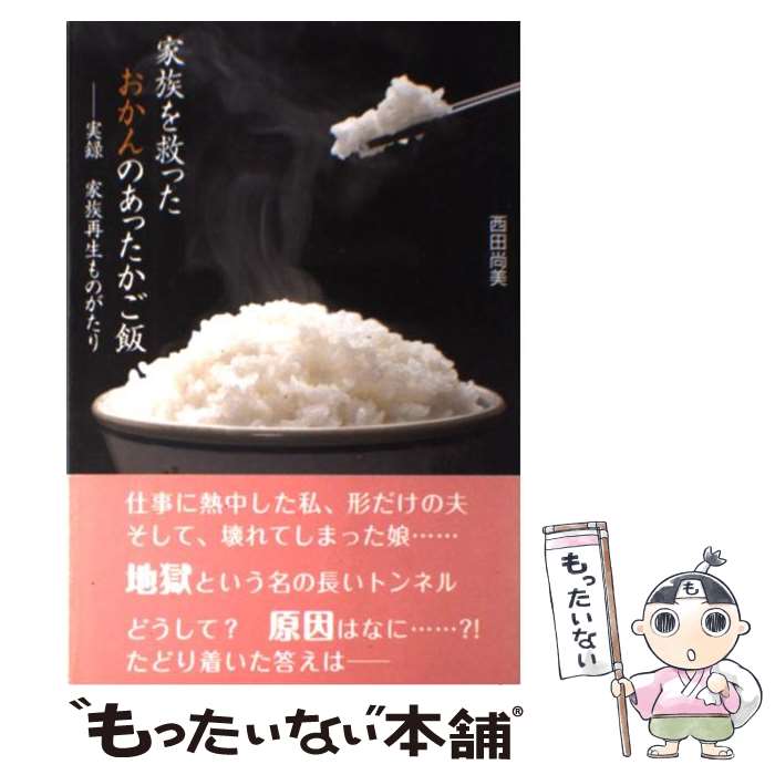 š ²ߤäΤä Ͽ²Τ /   / ޥ [ñ]ڥ᡼̵ۡںûãб