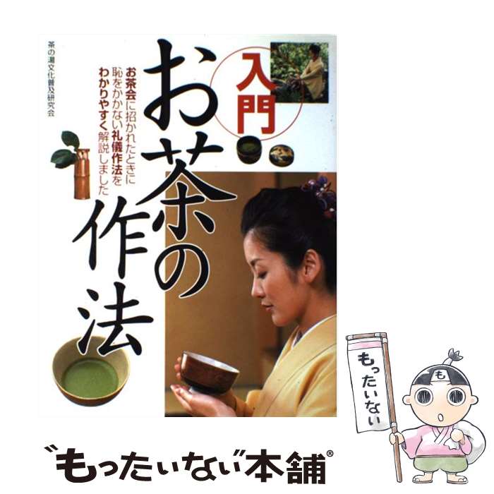 š 礪κˡ / ʸڸ /  [ñ]ڥ᡼̵ۡںûãб