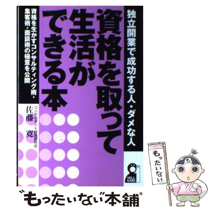 š ʤä褬Ǥ ΩȤ͡ʿ / ƣ  / Ǽ [ñ]ڥ᡼̵ۡںûãб