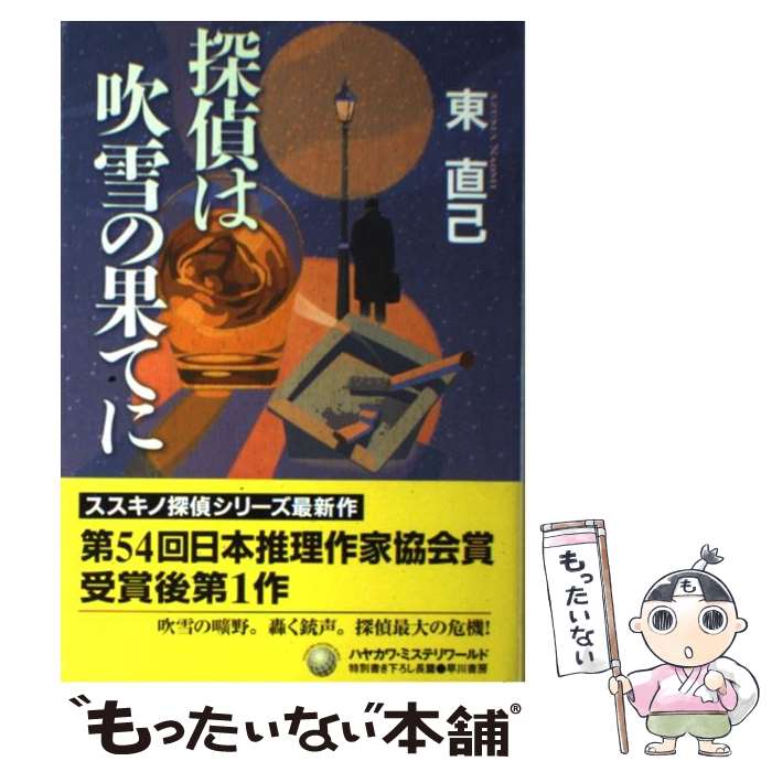 š õϿβ̤Ƥ /  ľ / ˼ [ñ]ڥ᡼̵ۡںûãб