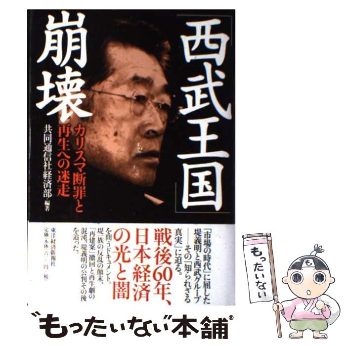 š 𲦹 ꥹǺȺؤ / Ʊ̿ҷк / ηкѿ [ñ]ڥ᡼̵ۡںûãб