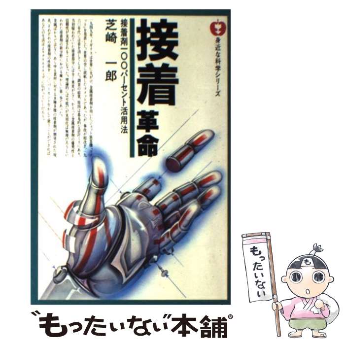 ����š� �����̿ �Ǻ��Ϻ / �Ǻ� ��Ϻ / ���̼� [�ڡ��ѡ��Хå�]�ڥ᡼��������̵���ۡں�û������ã�б���