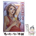 【中古】 DESIRE Premium Collection 3 / 小谷 憲一 / 集英社 コミック 【メール便送料無料】【あす楽対応】