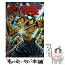 【中古】 曉！！男塾 青年よ 大死を抱け 19 / 宮下 あきら / 集英社 コミック 【メール便送料無料】【あす楽対応】