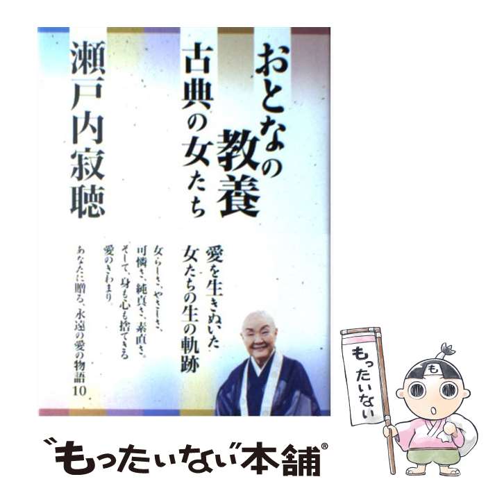 š Ȥʤζ ŵν /  İ / ε [ñ]ڥ᡼̵ۡںûãб