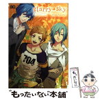 【中古】 Starry☆Skyーafter　autumnーアンソロジー / （原作）honeybee / エンターブレイン [コミック]【メール便送料無料】【あす楽対応】