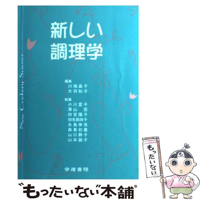����š� ������Ĵ���� / ��ü ����, �籩 �»� / �ط��� [ñ����]�ڥ᡼��������̵���ۡں�û������ã�б���