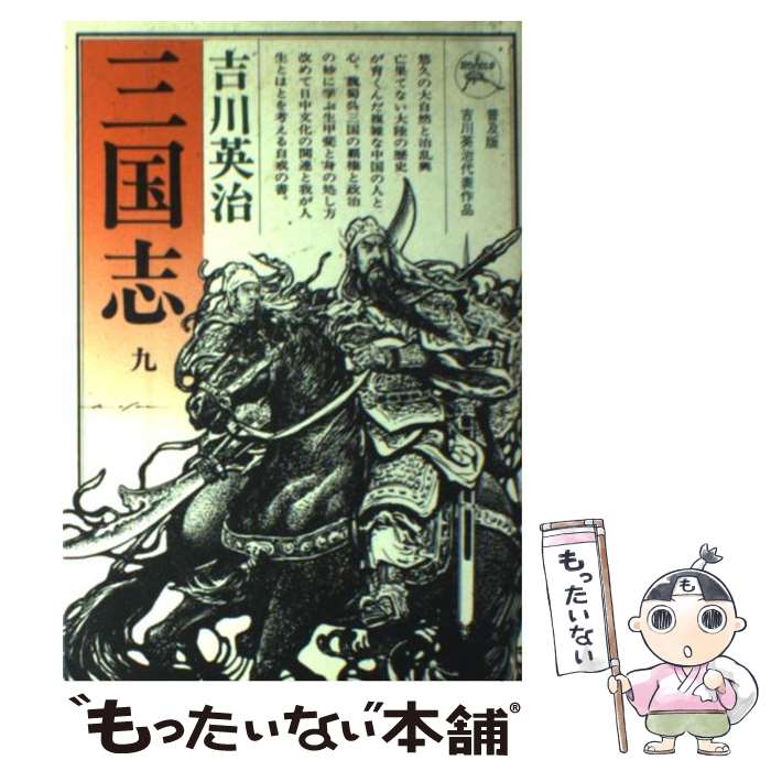 š  9 /  Ѽ / ϻ [ñ]ڥ᡼̵ۡںûãб