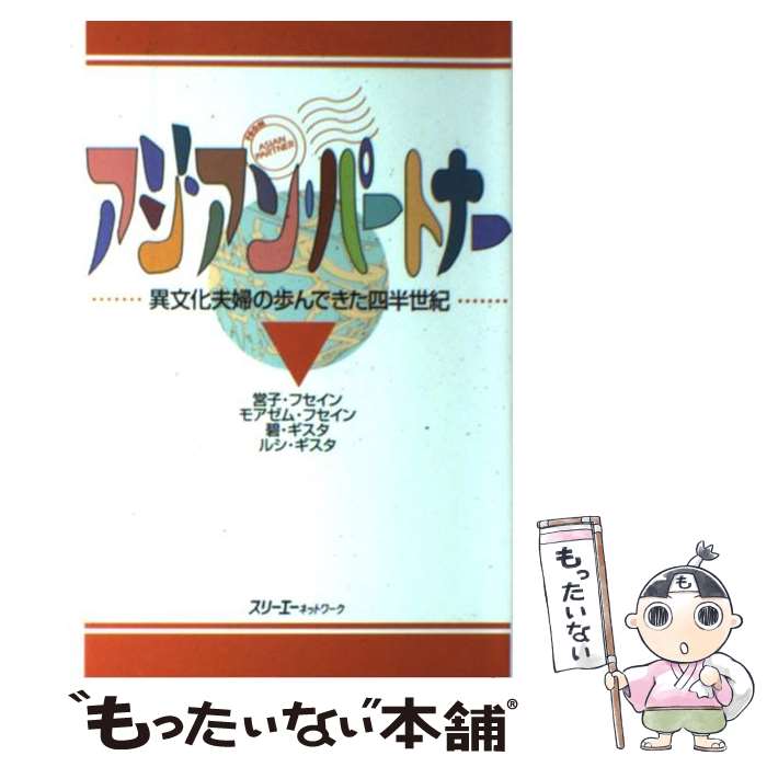 ����š� �������󡦥ѡ��ȥʡ� / �Ļ� �ե����� / ���꡼�����ͥåȥ�� [ñ����]�ڥ᡼��������̵���ۡں�û������ã�б���