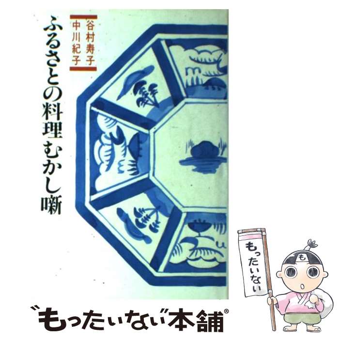 š դ뤵Ȥफȸ / ë¼ ,   /  [ñ]ڥ᡼̵ۡںûãб