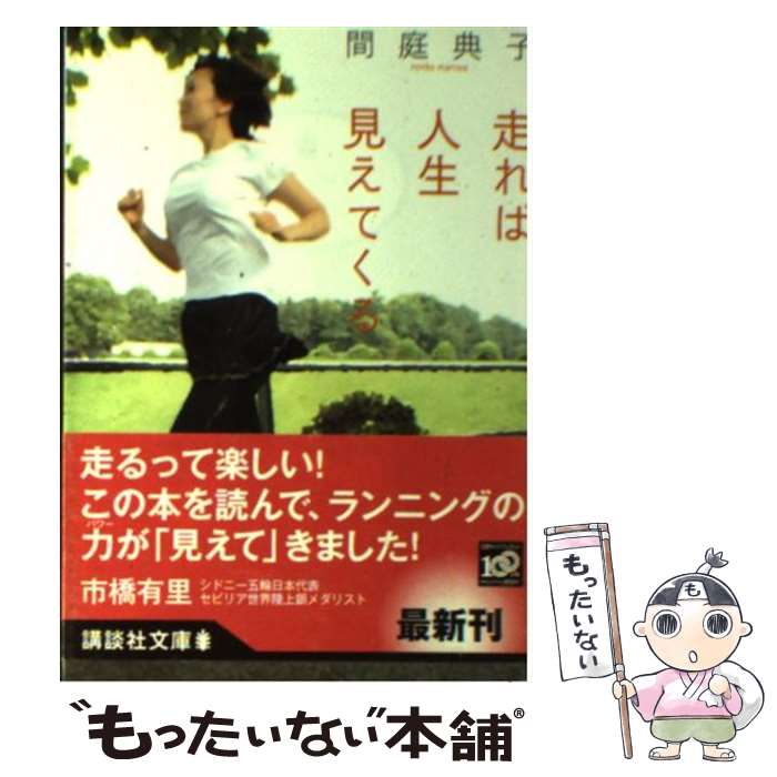 š пƤ /  ŵ / ̼ [ʸ]ڥ᡼̵ۡںûãб