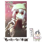 【中古】 桜華 / 御童 魁, ここのか, 麺亭マブ / イーグルパブリシング [新書]【メール便送料無料】【あす楽対応】