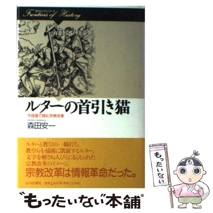 äʤޡŷԾŹ㤨֡š 륿μǭ ǲɤཡ /  ° / Ǽ [ñ]ڥ᡼̵ۡںûãбۡפβǤʤ466ߤˤʤޤ