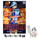 【中古】 テニスの王子様～sweat ＆ tears～ プレイステーション版 / Vジャンプ編集部 / 集英社 単行本 【メール便送料無料】【あす楽対応】