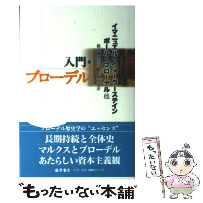 ����š� ���硦�֥����ǥ� / ���ޥ˥奨�� �������顼���ƥ���, ���� ľ�� / ƣ����Ź [ñ����]�ڥ᡼��������̵���ۡں�û������ã�б���