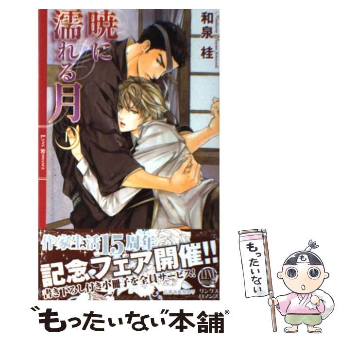 š ǤǨ  /  , ߿ Ǵ / ߼˥ߥå []ڥ᡼̵ۡںûãб