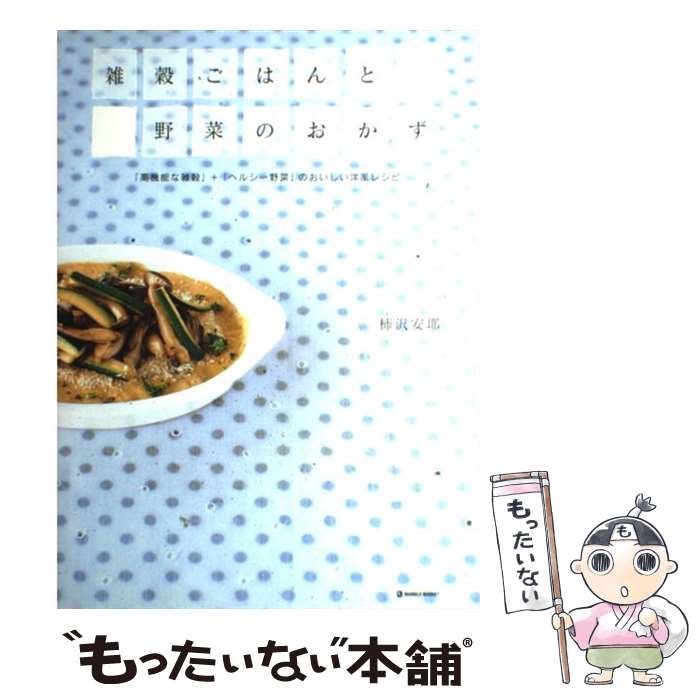 š 򤴤ϤڤΤ ֹⵡǽʻסܡ֥إ륷ڡפΤ /   / ޡ֥ȥ [ñ]ڥ᡼̵ۡںû...