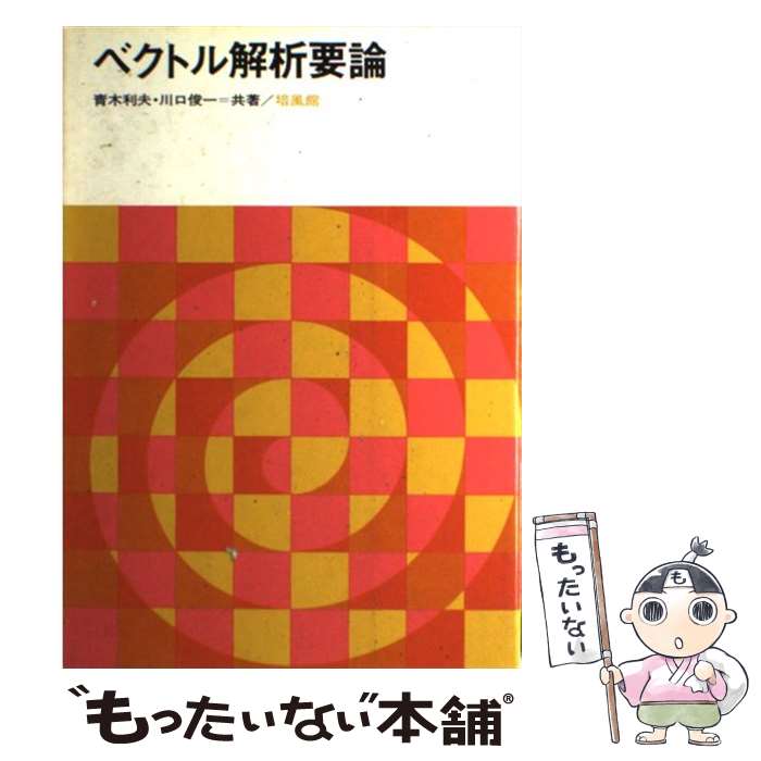 äʤޡŷԾŹ㤨֡š ٥ȥ /  ,  Ӱ /  [ñ]ڥ᡼̵ۡںûãбۡפβǤʤ382ߤˤʤޤ