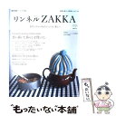 【中古】 リンネルZAKKA 雑貨があれば毎日がこんなに楽しい / 宝島社 / 宝島社 [大型本]【メール便送料無料】【あす楽対応】