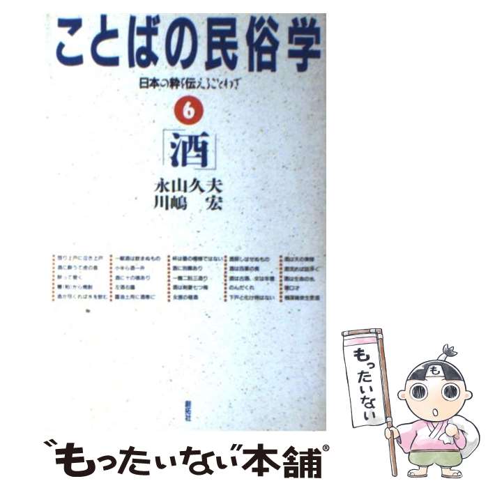 ����š� �� / �ʻ� ����, ���� �� / ����ҽ��� [�ϡ��ɥ��С�]�ڥ᡼��������̵���ۡں�û������ã�б���