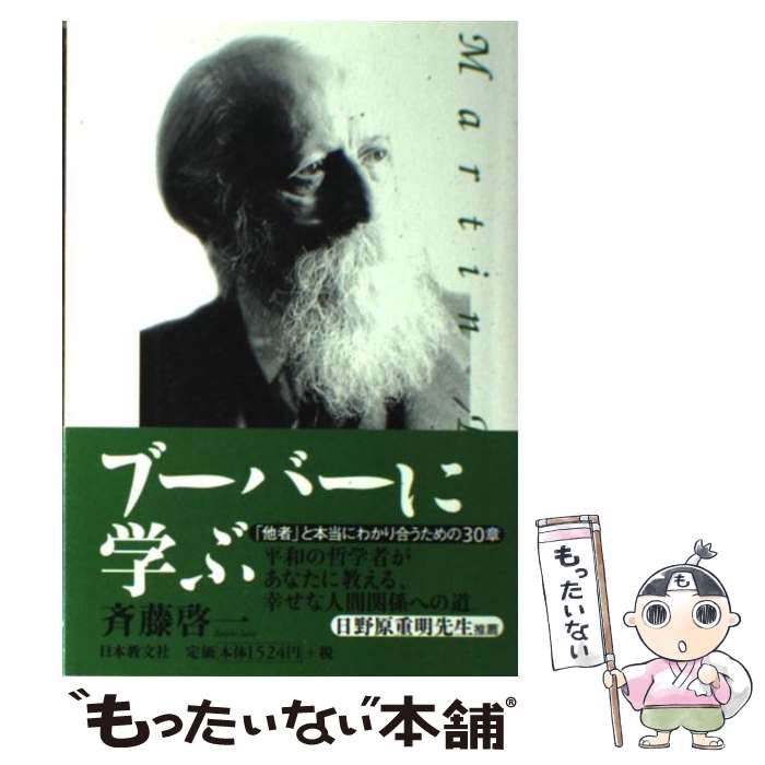 ����š� �֡��С��˳ؤ� / ��ƣ ���� / ���ܶ�ʸ�� [ñ����]�ڥ᡼��������̵���ۡں�û������ã�б���