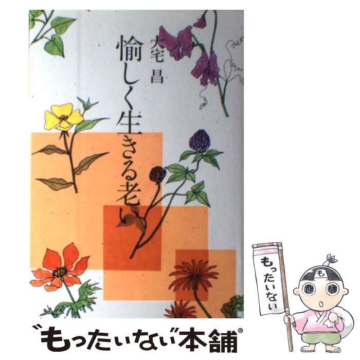 ����š� ������������Ϸ�� ���� / ���� �� / ��ε�� [ñ����]�ڥ᡼��������̵���ۡں�û������ã�б���