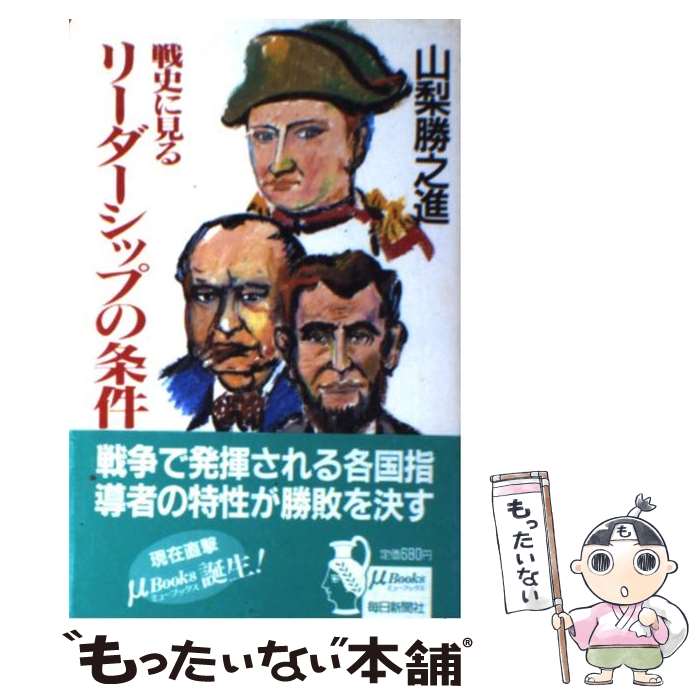 ����š� ��ˤ˸���꡼�������åפξ��ʲ��� / ���� ��Ƿ�� / ������ʹ���� [ñ����]�ڥ᡼��������̵���ۡں�û������ã�б���